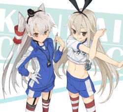 Rule 34 | 10s, 2girls, :p, alternate costume, amatsukaze (kancolle), anchor hair ornament, bad id, bad twitter id, blonde hair, brown eyes, clipboard, crop top, garter straps, gloves, grey eyes, gym uniform, hair ornament, hair ribbon, hair tubes, hand on own hip, hat, hayashi kewi, jacket, kantai collection, licking lips, long hair, long sleeves, midriff, multiple girls, navel, puffy short sleeves, puffy sleeves, red legwear, ribbon, shimakaze (kancolle), short sleeves, shorts, silver hair, single glove, smile, standing, stopwatch, striped clothes, striped legwear, striped thighhighs, thighhighs, tongue, tongue out, track jacket, two side up, very long hair, watch, white gloves
