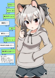 Rule 34 | alternate costume, animal ears, bad id, bad pixiv id, black pantyhose, bow, chat log, commentary request, grey hair, grey hoodie, grey skirt, hair bow, hood, hoodie, looking at phone, mouse ears, nazrin, pantyhose, phone, red eyes, skirt, solo, touhou, translation request, yume kozou