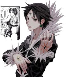 Rule 34 | 1boy, black eyes, black hair, cat helper, chrollo lucilfer, closed mouth, crescent, crescent tattoo, cross, earrings, facial mark, fingernails, forehead mark, fur-trimmed sleeves, fur trim, gem, green gemstone, hand tattoo, highres, hunter x hunter, jewelry, male focus, minus sign, reference inset, reference photo, screw, simple background, single earring, smile, solo, sun tattoo, tan, tattoo, white background