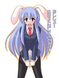 Rule 34 | 1girl, animal ears, blazer, blush, covering privates, covering crotch, embarrassed, female focus, jacket, long hair, necktie, niku soukyuu, no pants, pantyhose, purple hair, rabbit ears, red eyes, red necktie, reisen udongein inaba, shirt tug, solo, tears, thighband pantyhose, touhou, translated