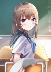 Rule 34 | 1girl, black sailor collar, blue eyes, blue neckerchief, blurry, blurry foreground, blush, brown hair, chair, chalkboard, closed mouth, commentary, depth of field, desk, hair between eyes, highres, indoors, long hair, looking at viewer, looking back, minami saki, neckerchief, original, out of frame, sailor collar, school chair, school desk, school uniform, serafuku, shirt, short sleeves, sitting, smile, solo focus, symbol-only commentary, white shirt