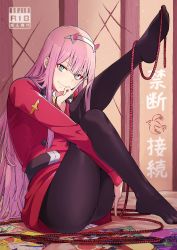 Rule 34 | 1girl, black thighhighs, chicke iii, dress, green eyes, highres, horns, insignia, long hair, pantyhose, pink hair, red dress, red rope, rope, sitting, tagme, thighhighs, zero two (darling in the franxx)