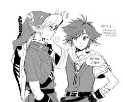 2boys alternate_costume blue_eyes blush crossover earrings gloves hat hat_babo highres jewelry kingdom_hearts link male_focus master_sword multiple_boys navi nintendo pointy_ears shield shield_on_back shirt short_hair smile sora_(kingdom_hearts) super_smash_bros. sword the_legend_of_zelda tunic weapon