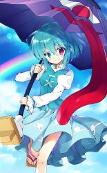 Rule 34 | 1girl, artist request, blue eyes, blue hair, blue skirt, blue sky, blue vest, closed mouth, cloud, cross-laced clothes, geta, holding, holding umbrella, juliet sleeves, karakasa obake, leg up, long sleeves, looking at viewer, official art, outdoors, puffy sleeves, purple umbrella, rainbow, red eyes, shirt, short hair, skirt, sky, smile, solo, tatara kogasa, third-party source, tongue, touhou, touhou cannonball, umbrella, vest, white shirt