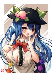 Rule 34 | 1girl, absurdres, black headwear, blue hair, border, bow, bowtie, breasts, brown background, cleavage, clothes pull, collared shirt, food, fruit, highres, hinanawi tenshi, hira-san, large breasts, leaf, long hair, looking at viewer, open mouth, peach, pulling own clothes, red bow, red bowtie, red eyes, shirt, shirt pull, signature, smile, touhou, upper body, white border