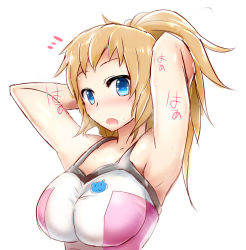 Rule 34 | 10s, 1girl, armpits, arms behind head, arms up, bad id, bad pixiv id, blue eyes, blush, breasts, brown hair, cleavage, gundam, gundam build fighters, gundam build fighters try, hoshino fumina, large breasts, long hair, looking at viewer, mizuyan, open mouth, ponytail, simple background, solo, sweat, translated, white background