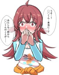 Rule 34 | 1girl, ahoge, blue sleeves, blush, clothes around waist, commentary request, constricted pupils, covering own mouth, dot nose, ginmugi, hair flaps, idolmaster, idolmaster shiny colors, komiya kaho, long hair, long sleeves, looking at viewer, orange sweater, print shirt, red eyes, red hair, shirt, sidelocks, solo, speech bubble, surprised, sweat, sweater, sweater around waist, translation request, upper body, white background, white shirt