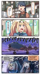 Rule 34 | 2girls, 4koma, ^ ^, aircraft, airplane, apron, black eyes, black hair, blonde hair, blue eyes, blue shirt, brown apron, buttons, closed eyes, comic, commentary request, emphasis lines, english text, flying sweatdrops, gambier bay (kancolle), gloves, hair between eyes, headphones, highres, houshou (kancolle), ido (teketeke), index finger raised, japanese clothes, kantai collection, kimono, long hair, multicolored clothes, multicolored gloves, multiple girls, open mouth, pink kimono, shaded face, shirt, smile, speech bubble, tasuki, translation request, twintails