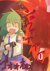 Rule 34 | 1girl, absurdres, bad id, bad pixiv id, bare shoulders, boned meat, cooking, crazy eyes, detached sleeves, female focus, fire, fire, flamethrower, food, green hair, highres, himegi, kochiya sanae, laughing, long hair, meat, no nose, open mouth, smile, solo, star (symbol), symbol-shaped pupils, touhou, weapon, yellow eyes
