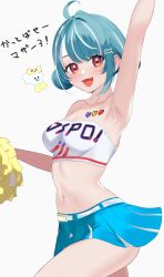 Rule 34 | 1girl, 4kebidayo, :d, absurdres, ahoge, arm up, armpits, bandeau, belt, blue hair, blue skirt, braid, breasts, cheering, cheerleader, copyright name, crop top, double bun, ear piercing, earrings, fang, hair bun, hair ornament, hairclip, highres, holding, holding pom poms, jewelry, looking at viewer, medium breasts, midriff, miniskirt, multicolored hair, navel, open mouth, orange eyes, piercing, pom pom (cheerleading), pom poms, shiranami ramune, simple background, skirt, smile, solo, sticker on chest, stomach, strapless, streaked hair, stud earrings, sweat, virtual youtuber, vspo!, white background, white belt, white hair
