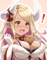 Rule 34 | !, 1girl, animal, bare shoulders, between breasts, blonde hair, blush, boar, breasts, brown eyes, commentary request, dark skin, dark-skinned female, elbow gloves, flying sweatdrops, fur trim, gloves, granblue fantasy, hands up, highres, horns, kumbhira (granblue fantasy), large breasts, long hair, long sleeves, nose blush, off shoulder, open mouth, outline, solo, sweat, tomo (tmtm mf mf), upper body, white gloves, white outline, wide sleeves
