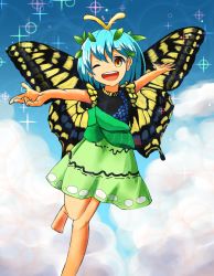Rule 34 | 1girl, antennae, aqua hair, bad anatomy, bad leg, barefoot, butterfly wings, dress, eternity larva, fairy, green dress, hair between eyes, highres, insect wings, kusamochi, leaf, leaf on head, multicolored clothes, multicolored dress, one eye closed, open mouth, outstretched arms, round teeth, short hair, short sleeves, single strap, smile, solo, spread arms, teeth, touhou, upper teeth only, wings, yellow eyes