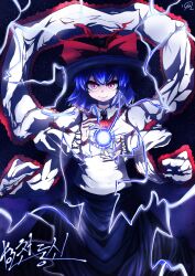 Rule 34 | 1girl, absurdres, black background, black hat, black skirt, bow, commentary, commission, electricity, hat, hat bow, highres, horns, looking at viewer, maref, nagae iku, purple hair, red bow, red eyes, shirt, skirt, solo, touhou, white shirt