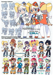 Rule 34 | 1girl, absurdres, alternate color, alternate costume, alternate hairstyle, android, bespectacled, black hair, blonde hair, blue eyes, blush stickers, bodysuit, bomber jacket, call (mighty no. 9), call e, cargo pants, chaps, colorized, concept art, cowboy hat, detached sleeves, dress, elbow gloves, expressions, eyeshadow, flight attendant, garrison cap, garter straps, glasses, gloves, goth fashion, gothic lolita, grin, hair over one eye, hand on own hip, hat, headband, headset, helmet, highres, ishikawa hideki, jacket, joints, lipstick, lolita fashion, long dress, makeup, mighty no. 9, miniskirt, mole, multicolored hair, native american, pants, pantyhose, pencil skirt, pink hair, pinstripe pattern, princess dress, punk, punk rock, purple hair, purple lips, red eyes, ringlets, robot, robot joints, sailor collar, school uniform, semi-rimless eyewear, side ponytail, skirt, smile, striped, sweet lolita, thighhighs, travel attendant, twintails, two-tone hair, under-rim eyewear, uniform, united states marine corps, v-neck, vest, white hair, white thighhighs, wrestling outfit