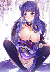 Rule 34 | 1girl, bar censor, bare shoulders, black legwear, blush, braid, breasts, bridal gauntlets, censored, chinese commentary, cleavage, coattails, commentary request, cum, cum in mouth, cum on body, cumdrip, dated, falling petals, flower, genshin impact, hair ornament, highres, japanese clothes, kimono, lace trim, large breasts, long hair, looking at viewer, miaogujun, mole, mole under eye, nail polish, nipples, obi, obiage, obijime, open mouth, pelvic curtain, petals, purple eyes, purple flower, purple hair, purple nails, pussy, raiden shogun, ribbon, sash, simple background, sitting, solo, tassel, wide sleeves