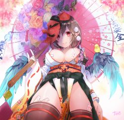 Rule 34 | 1girl, :q, artist name, bird, black hair, black wings, blush, breasts, chick, chinese zodiac, closed mouth, cowboy shot, feathered wings, from below, happy new year, hat, holding, holding umbrella, japanese clothes, kourindou tengu costume, large breasts, looking at viewer, mask, mask on head, natsuki (ukiwakudasai), new year, oil-paper umbrella, pointy ears, red eyes, shameimaru aya, short hair, signature, smile, solo, tengu mask, thighs, tokin hat, tongue, tongue out, touhou, umbrella, wings, year of the rooster
