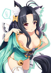 Rule 34 | !, 1girl, :d, animal ears, antenna hair, azur lane, bell, black hair, breasts, cisyo, cleavage, japanese clothes, kimono, long hair, looking at viewer, medium breasts, open mouth, pink eyes, smile, solo, spoken exclamation mark, thighhighs, very long hair, white thighhighs, wide sleeves, yuubari (azur lane)