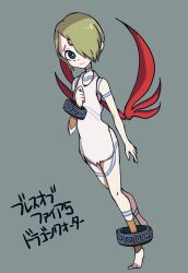 Rule 34 | 1girl, barefoot, body markings, breath of fire, breath of fire v, closed mouth, dress, full-body tattoo, full body, green hair, highres, jewelry, looking at viewer, nina (breath of fire v), red wings, see-through, short hair, simple background, solo, tattoo, white dress, wings