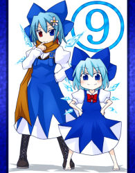 Rule 34 | 2girls, boots, bow, circled 9, cirno, cirno-nee, hair bow, hands on own hips, heterochromia, looking at viewer, multiple girls, phantasmagoria of flower view, scarf, simple background, smile, touhou, white background, wings
