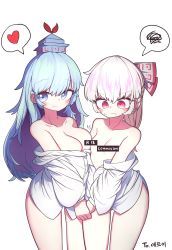 Rule 34 | 2girls, absurdres, asymmetrical docking, bare shoulders, blue hair, blush, bottomless, bow, breast press, breasts, cleavage, closed mouth, collarbone, cowboy shot, dress shirt, fujiwara no mokou, hair between eyes, hair bow, heart, hh, highres, holding hands, kamishirasawa keine, long hair, long sleeves, looking at viewer, looking down, medium breasts, multiple girls, naked shirt, no bra, off shoulder, open clothes, open shirt, pants, ponytail, red eyes, shirt, sidelocks, small breasts, smile, spoken heart, spoken squiggle, squiggle, standing, touhou, white hair, white shirt