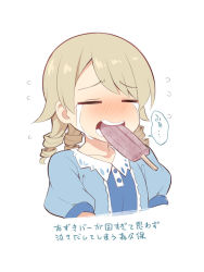 Rule 34 | 1girl, bad id, bad pixiv id, blue dress, brown hair, closed eyes, collarbone, collared dress, cropped torso, crying, dress, flying sweatdrops, food, food in mouth, idolmaster, idolmaster cinderella girls, long hair, morikubo nono, mouth hold, popsicle, puffy short sleeves, puffy sleeves, short sleeves, simple background, solo, streaming tears, tears, translation request, uccow, upper body, white background