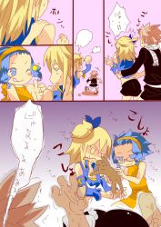 Rule 34 | angry, blonde hair, fairy tail, glasses, highres, levy mcgarden, lucy heartfilia, natsu dragneel, pink hair, smile, thumbs up, tickling, voodoo
