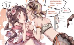 Rule 34 | 3girls, arknights, arm strap, bare shoulders, bikini, black horns, blonde hair, blush, breasts, brown hair, chinese text, cleavage, closed eyes, commentary request, crop top, dragon horns, eyjafjalla (arknights), eyjafjalla (summer flower) (arknights), fang, flower, goat horns, grey shorts, hair flower, hair ornament, hand up, highres, horns, ifrit (arknights), ifrit (sunburn) (arknights), long hair, looking at another, material growth, motion lines, multiple girls, nail polish, off-shoulder bikini, off shoulder, official alternate costume, one-piece swimsuit, open mouth, orange nails, oripathy lesion (arknights), parted lips, pink eyes, pink flower, pink one-piece swimsuit, sarashi, saria (arknights), scar, scar on arm, shirt, short hair, shorts, silver hair, skin fang, smile, speech bubble, sweatdrop, swimsuit, swimsuit cover-up, tail, tail wagging, thumbs up, translation request, walkie-talkie, white background, white shirt, white shorts, zuo daoxing