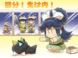 Rule 34 | 4girls, abyssal ship, aged down, beanie, black hair, boots, brown eyes, brown hair, card, chibi, club (weapon), coat, comic, commentary request, fake horns, fur trim, green eyes, grey hair, hair ornament, hair ribbon, hairclip, hand on own hip, haruna (kancolle), hat, hisahiko, holding, holding card, horns, i-class destroyer, japanese clothes, kaga (kancolle), kantai collection, katsuragi (kancolle), mamemaki, mittens, multiple girls, nagato (kancolle), oni horns, open mouth, orange eyes, outstretched arms, ponytail, ribbon, scar, scarf, setsubun, side ponytail, skirt, smile, snow, translation request, weapon, window, winter clothes, winter coat, wooden box