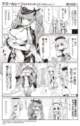Rule 34 | 3girls, 4koma, :o, ^^^, animal ears, armband, azur lane, bare shoulders, beret, between breasts, blush, bow, breasts, camisole, chain, chibi, cleavage, collarbone, comic, commentary request, copyright notice, cross, detached sleeves, dress, elbow gloves, emphasis lines, gloves, greyscale, hair bow, hair ornament, hair ribbon, hairband, hat, highres, holding, holding clothes, holding jacket, honolulu (azur lane), hori (hori no su), iron cross, jacket, jacket on shoulders, laffey (azur lane), large breasts, long hair, long sleeves, medium breasts, monochrome, multiple girls, nose blush, official art, open clothes, open jacket, open mouth, parted lips, peaked cap, profile, rabbit ears, ribbon, sleeveless, sleeveless dress, striped, striped bow, sweat, thighhighs, translation request, twintails, unworn jacket, very long hair, wide sleeves, z23 (azur lane)