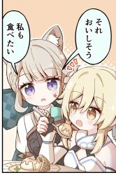 Rule 34 | 2girls, animal ear fluff, animal ears, blonde hair, braid, brown hair, cat ears, commentary request, dress, facial mark, food, genshin impact, highres, holding, holding spoon, looking at another, lumine (genshin impact), lynette (genshin impact), multiple girls, open mouth, pudding, purple eyes, short hair with long locks, sidelocks, spoon, star (symbol), star facial mark, translation request, white dress, yellow eyes, yoshinao (yoshinao 0203)