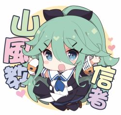 Rule 34 | 1girl, :d, black thighhighs, blue eyes, blush stickers, chibi, commentary request, detached sleeves, green hair, hair between eyes, hair ornament, hair ribbon, hairclip, heart, kantai collection, long hair, looking at viewer, open mouth, outstretched arms, pleated skirt, ribbon, school uniform, serafuku, simple background, skirt, smile, solo, sparkling eyes, spread arms, thighhighs, translation request, watanon (gakushokutei), yamakaze (kancolle), zettai ryouiki