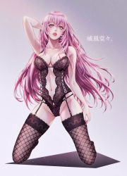 Rule 34 | 1girl, arm up, armpits, black leotard, breasts, cleavage, collarbone, fishnet thighhighs, fishnets, full body, garter belt, gradient background, grey background, hand in own hair, highleg, highleg leotard, highres, ifuudoudou (vocaloid), kneeling, large breasts, leotard, lingerie, long hair, megurine luka, navel, parted lips, pink eyes, pink hair, red lips, sapphirez39, solo, straight hair, thighhighs, underwear, very long hair, vocaloid