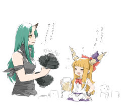 Rule 34 | 2girls, :d, alcohol, arknights, bare shoulders, beer, beer mug, blonde hair, blush, bow, brown eyes, closed eyes, crossover, cup, dumbbell, eighth note, green hair, grey shirt, hand on own hip, holding, holding cup, horn bow, horn ornament, horns, hoshiguma (arknights), ibuki suika, long hair, mug, multiple girls, musical note, nejikyuu, open mouth, purple bow, purple skirt, red bow, shirt, simple background, single horn, skirt, sleeveless, sleeveless shirt, smile, squeans, touhou, translation request, turtleneck, twitter username, very long hair, white background, white shirt