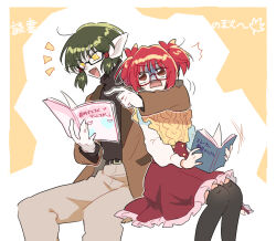 Rule 34 | 1boy, 1girl, alternate costume, arm around neck, book, brown eyes, commentary request, glasses, green hair, hs1122, jacket, momomiya ichigo, pointy ears, quiche (tokyo mew mew), reading, red hair, short hair, sitting, tokyo mew mew, translation request, winter clothes, yellow eyes