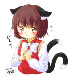Rule 34 | 1girl, animal ear fluff, animal ears, arms up, artist name, blush, bow, bowtie, bright pupils, brown hair, cat ears, cat tail, chen, commentary request, dated, flying sweatdrops, highres, light frown, long sleeves, looking at viewer, multiple tails, no headwear, own hands together, red eyes, red vest, shirt, short hair, simple background, solo, tail, touhou, upper body, vest, white background, white bow, white bowtie, white pupils, white shirt, yaminabe (honnouji no kaninabe)