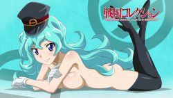 Rule 34 | 1girl, aqua hair, blue eyes, boots, breasts, copyright name, gloves, hat, high heels, imagawa yoshimoto (sengoku collection), long hair, lying, nude, on stomach, screencap, sengoku collection, shoes, smile, solo, thigh boots, thighhighs, wavy hair, white gloves