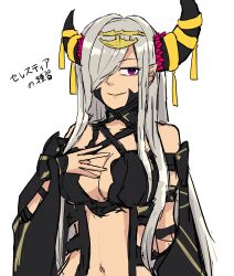 Rule 34 | 1girl, breasts, cleavage, fire emblem, fire emblem engage, grey hair, hair between eyes, happy, highres, horns, jewelry, large breasts, long hair, looking at viewer, love so sweetst, monster girl, navel, nintendo, pointy ears, smile, solo, tagme, wide hips, zelestia (fire emblem)