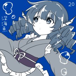 Rule 34 | 1girl, bad id, bad pixiv id, blue background, bubble, chako (chakoxxx), drill hair, eyebrows, fins, frills, head fins, highres, japanese clothes, kimono, mermaid, monochrome, monster girl, solo, touhou, wakasagihime, wide sleeves