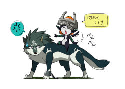 Rule 34 | anger vein, angry, helmet, link, wolf link, lunamoon, midna, nintendo, pointy ears, straddling, sweatdrop, the legend of zelda, the legend of zelda: twilight princess, translated, wolf