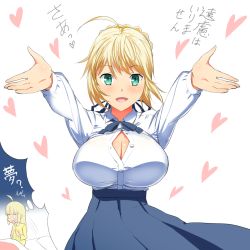 Rule 34 | 1girl, :d, ^^^, ahoge, alternate breast size, artoria pendragon (all), artoria pendragon (fate), breast conscious, breasts, fate (series), green eyes, hands on own chest, heart, high-waist skirt, large breasts, long hair, looking at viewer, mushi gyouza, open mouth, outstretched arms, pajamas, pillow, saber (fate), skirt, smile, teardrop, translated