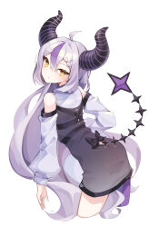 Rule 34 | 1girl, absurdres, ahoge, ass, bare shoulders, black bow, black dress, black horns, bow, braid, braided bangs, clothing cutout, commentary, cropped legs, demon girl, demon horns, detached sleeves, dress, from behind, grey hair, highres, hololive, horns, la+ darknesss, la+ darknesss (1st costume), leaning forward, long hair, looking at viewer, looking back, multicolored hair, pointy ears, purple hair, purple thighhighs, shirt, signature, simple background, single thighhigh, slit pupils, solo, streaked hair, striped horns, tail, tail through clothes, thighhighs, very long hair, virtual youtuber, white background, white shirt, white sleeves, xivi9, yellow eyes