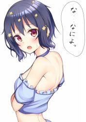 Rule 34 | 1girl, :o, bare back, bare shoulders, blue hair, choker, flower, frills, from side, hair flower, hair ornament, highres, looking at viewer, mizuno ai, off shoulder, open mouth, red eyes, short hair, shoulder blades, simple background, solo, speech bubble, suzutarou gunsou, sweatdrop, text focus, translated, white background, zombie land saga
