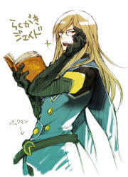 Rule 34 | 00s, 1boy, blonde hair, book, glasses, jade curtiss, long hair, lowres, male focus, open book, reading, simple background, solo, tales of (series), tales of the abyss