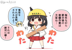 Rule 34 | 2girls, black hair, chibi, chibi inset, colorado (kancolle), commentary request, construction worker, detached sleeves, full body, goma (yoku yatta hou jane), hair ornament, hard hat, head only, headgear, helmet, kantai collection, multiple girls, open mouth, plank, pleated skirt, red eyes, red skirt, short hair, simple background, skirt, solo focus, standing, translation request, twitter username, wavy mouth, white background, wide sleeves, yamashiro (kancolle)