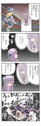 Rule 34 | 4koma, ?, ao usagi, blonde hair, book, bookshelf, bow, broom, broom riding, comic, crescent moon, female focus, flying, glowing, glowing eyes, hair ribbon, hammer, hat, highres, kirisame marisa, library, long image, mace, moon, no eyes, open book, open mouth, pajamas, patchouli knowledge, purple hair, reading, ribbon, screaming, sweatdrop, tall image, torn clothes, touhou, translated, voile, war hammer, weapon, witch, witch hat, you gonna get raped