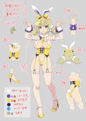 Rule 34 | 1girl, :o, animal ears, anklet, ass, backboob, bare shoulders, belt, blonde hair, blue gemstone, blush, body blush, bow, breasts, character sheet, color guide, concept art, cross-laced clothes, detached sleeves, dolphin, fake animal ears, fake tail, fingernails, fishnet sleeves, fishnet thighhighs, fishnets, frilled bow, frilled cuffs, frilled wrist cuffs, frills, full body, fur-trimmed jacket, fur-trimmed leotard, fur-trimmed sleeves, fur collar, fur cuffs, fur trim, fur wrist cuffs, garter straps, gem, gluteal fold, grey background, groin, hair between eyes, hair bow, hair ornament, hands up, high heels, highleg, highleg leotard, highres, jacket, jewelry, kafuru (senran kagura), lace-trimmed leotard, lace trim, leotard, looking at viewer, low twintails, median furrow, medium breasts, multiple views, navel, necktie, official art, open mouth, pearl (gemstone), playboy bunny, pom pom (clothes), purple bow, purple eyes, purple ribbon, rabbit ears, rabbit tail, red gemstone, ribbon, senran kagura, senran kagura estival versus, senran kagura new link, shiny skin, shoulder blades, simple background, solo, standing, standing on one leg, tail, thigh belt, thigh strap, thighhighs, translation request, turnaround, twintails, white belt, white thighhighs, wrist bow, wrist cuffs, yaegashi nan, yellow bow, yellow corset, yellow footwear, yellow garter straps, yellow leotard, yellow necktie