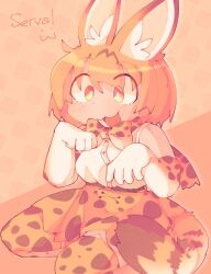 Rule 34 | highres, poppos, serval (kemono friends), tagme