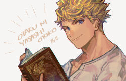 Rule 34 | 1boy, blonde hair, book, closed mouth, granblue fantasy, holding, holding book, jhm xyz, looking at viewer, male focus, open book, shirt, short hair, simple background, smile, solo, upper body, vane (granblue fantasy), white background, white shirt