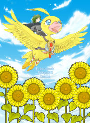 Rule 34 | 00s, 10s, 1boy, 2012, adapted costume, ahiru (duck) (princess tutu), ahiru (princess tutu), ahoge, artist name, bird, blue eyes, cape, cloud, dated, day, duck, english text, eyelashes, fakir (princess tutu), flower, flying, gloves, green hair, harness, mini person, miniboy, open mouth, ponytail, princess tutu, riding, size difference, sky, sunflower, yameshoko