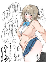 Rule 34 | 1boy, 1girl, ass, blush, breasts, brown eyes, brown hair, cum, ejaculation, highres, huge ass, idolmaster, idolmaster cinderella girls, karan, large breasts, mimura kanako, naughty face, plump, sex, smile, tagme, thick thighs, thigh sex, thighs, translation request